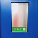 탄금골프클럽 네이버블로그