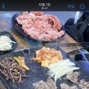 일품대패하남점