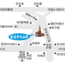 성심중앙 지역아동센터교통편입니다 이미지