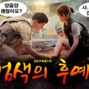 에스엠글로벌인력 이미지