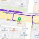 태영 행정사사무소 네이버블로그