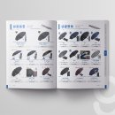 대광판촉 이미지