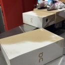 안정슈퍼 | 온러닝 클라우드 몬스터 하이퍼 :: 안정적 슈퍼트레이닝화 내돈내산 후기