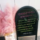 오픈네일 이미지