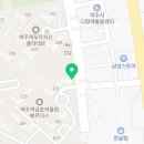 여주금호어울림공인중개사사무소 이미지