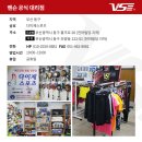 부산광역시 동구 홍곡로 이미지