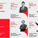 동여비고 이미지