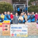 리더스클럽어린이집 이미지