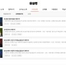 에듀온 이미지