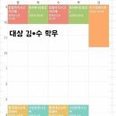 자유시간PC방 이미지