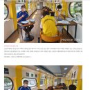 반야월연꽃마을협동조합 이미지