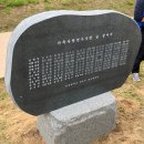 연수구 연수아트홀 | 연수구 행사 후기 가족사랑숲사랑행사 후기