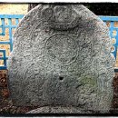 안성공원석조광배 이미지