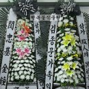 조은꽃식물원 이미지