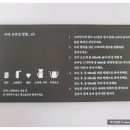 J2309 이미지