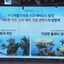 호야치킨 이미지