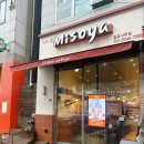 닥치고떡볶이 김포사우점 | 김포 사우동 맛집 미소야_ 혼밥가능한 일식 돈까스 알밥 메뉴 추천