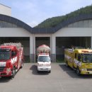 하동119안전센터 이미지