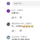 경원슈퍼 | 세상 빼기 너 그건 재미 없어