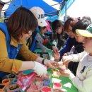 영덕문화체육센터 이미지