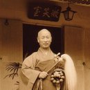 (주)구산