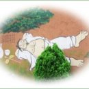 함포고복 이미지