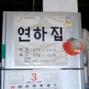 서부아침시장 이미지