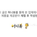 크림인유어네일 네이버블로그