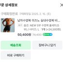 김호현 | 🌊 지리산 계곡에서 죽을뻔 했던 내가 프리다이버?!_프리다이빙 레벨2 과정, 기간, 금액 총정리 💪