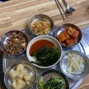 고기굽는마을 | 고기굽는 작은마을 오이도 시흥 밥집 식사류 삼겹살 먹고 싶을 때