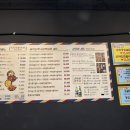김종구식맛치킨전기바베큐옛날통닭 고양원당점 이미지