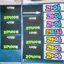 영아POP 이미지