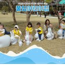 금동어린이집 이미지