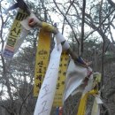 상목농장 이미지