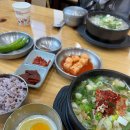 콩뿌리 콩나물국밥 이미지