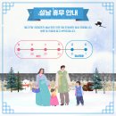 평안정형외과의원 이미지