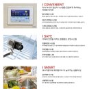 동탄아이파크 경로당 이미지