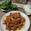 바다와 솔향기 이미지