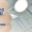 안산시 장애인 이동기기 수리센터 | 보조기기 수리교육-초급과정 신청·접수 안내 [사전마감]
