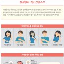 먼지.zip 이미지