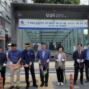 답십리역 이미지