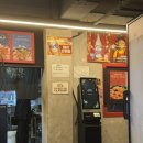 이마트24 상봉역점
