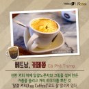 커피쿡 이미지