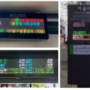 (주)수가이앤씨 이미지