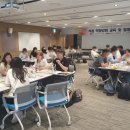 나의 향을 찾는 힐링 아로마테라피 이미지