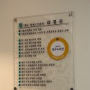 글로벌가정의학과의원 이미지