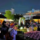 원주시역사박물관_1 이미지