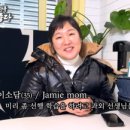 대치동마켓 이미지