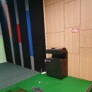 래미안스크린골프 이미지