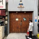 호로롯쿠 이미지